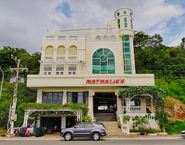 写真にはẤp Ba市にあるNathalie's Vung Tau Hotelが写っています。