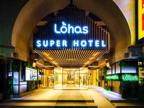 A la foto es mostra l'objecte Super Hotel Ikebukuro-Eki Kitaguchi situat a la ciutat de Tòquio.