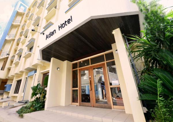 A la foto es mostra l'objecte Adan hotel situat a la ciutat de Nago.