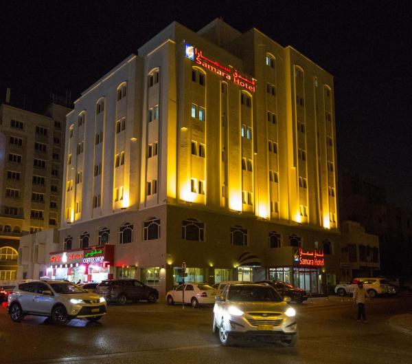 På bilden syns objektet Samara Hotel som ligger i staden Muscat.
