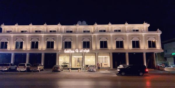 Op de foto is het object شقق قولد ان للشقق المخدومة te zien, gelegen in de stad Riyad.