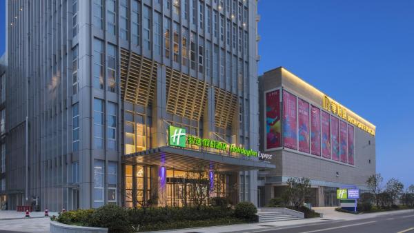 Στη φωτογραφία φαίνεται το αντικείμενο Holiday Inn Express Liyang Huafu by IHG που βρίσκεται στην πόλη Fengjiabian.