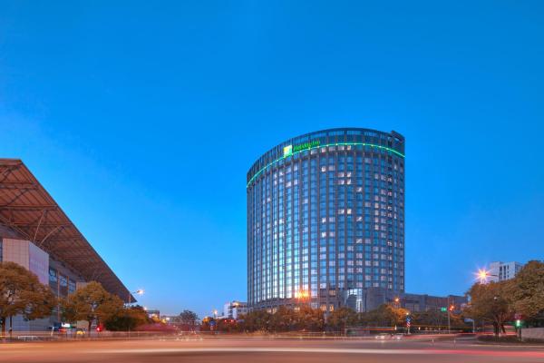 På billedet ses objektet Holiday Inn Express Hangzhou Gongshu by IHG beliggende i byen Hangzhou.