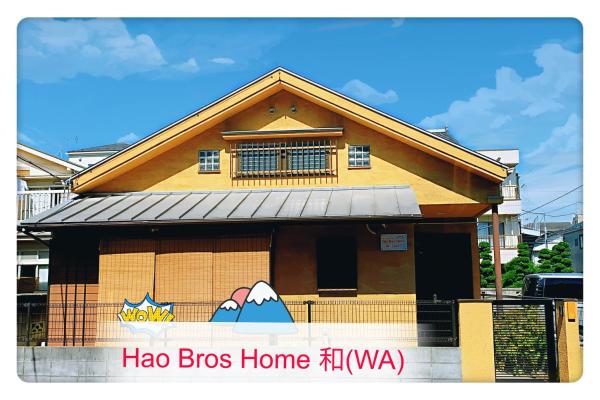 Hao Bros. Home 和(WA), Tokio