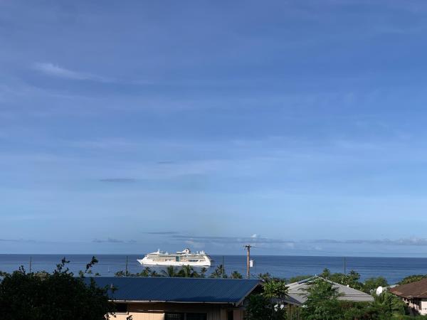 Mailan Hale Hostel - Hawaï