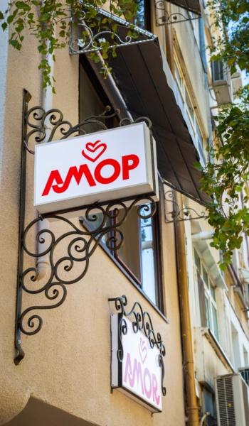 Nella foto è visibile l'oggetto Family Hotel Amor situato nella città di Ruse.