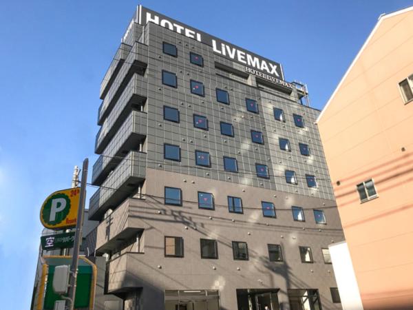 Auf dem Foto ist das Objekt HOTEL LiVEMAX Okayama West in der Stadt Okayama zu sehen.