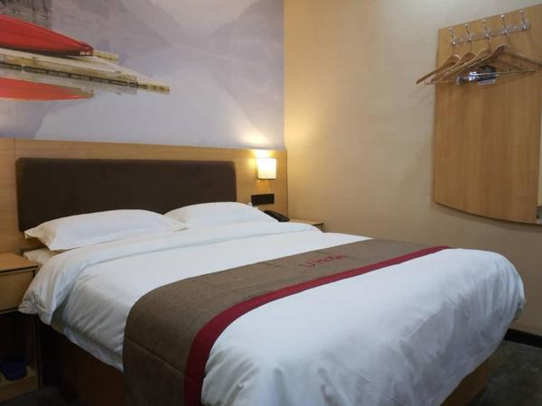 Thank Inn Plus Hotel Hunan Xiangtan Yuhu District Railway Station - Xiangtan