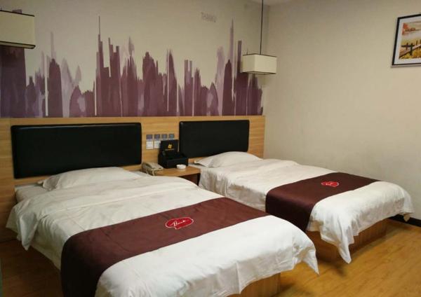På billedet ses objektet Thank Inn Plus Hotel Shanxi Yanan Ganquan County North Railway Station beliggende i byen Yan'an.