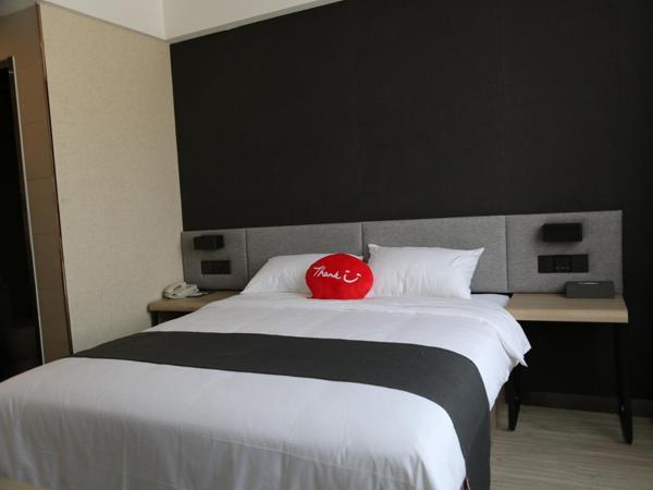 Na foto é possível ver o objeto Thank Inn Plus Hotel Shandong Qufu Kongfu localizado na cidade de Sishui.