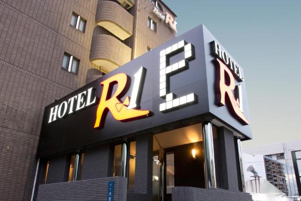 На фото показан объект Hotel Route One, расположенный в городе Осака.