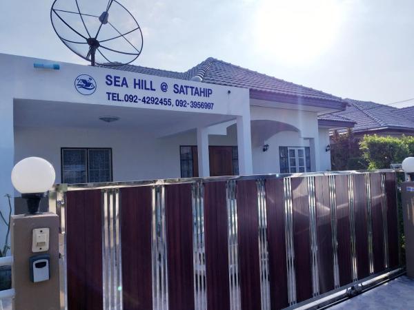 På billedet ses objektet Sea Hill Sattahip beliggende i byen Sattahip.