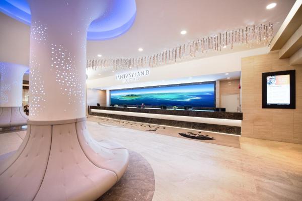 Fantasyland Hotel - Edmonton