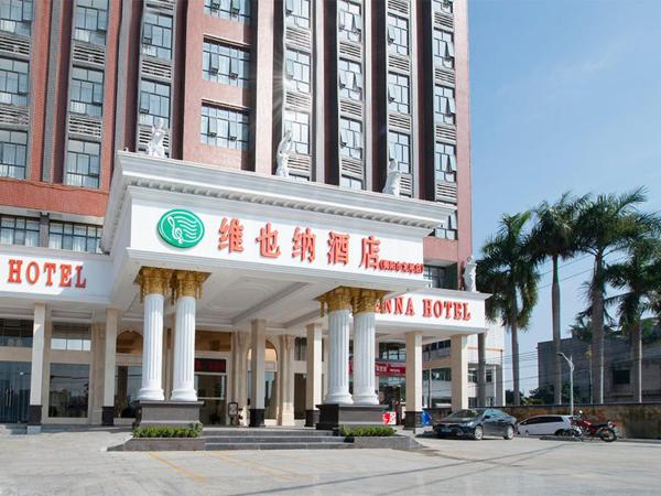 A la foto es mostra l'objecte Vienna Hotel (Jieyang Longwei) situat a la ciutat de Tangkeng.