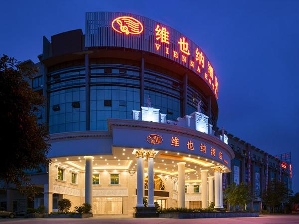 Kuvassa näkyy kohde Vienna Hotel Guangzhou Conghua Jiangpu East Huanshi Road, joka sijaitsee kaupungissa Shengang.