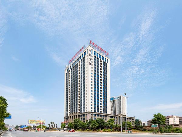 На фото показан объект Vienna (Hunan Zhuzhou Chaling County), расположенный в городе Chaling.