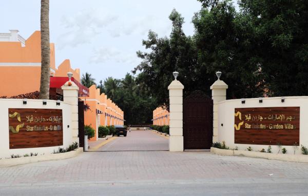 På bildet vises objektet Star Emirates Garden Villas Salalah som ligger i byen Salalah.