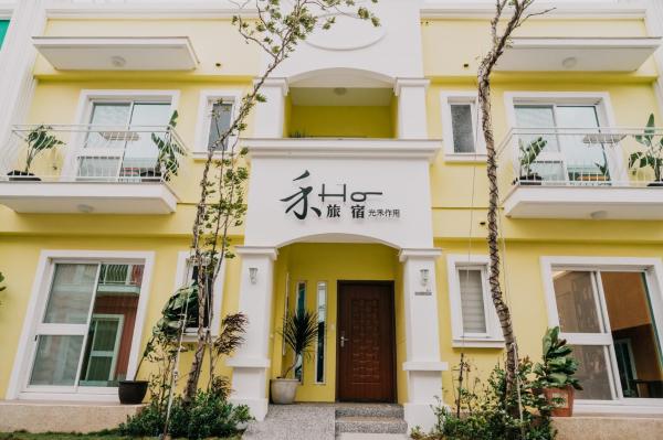 禾旅宿Ho Hostel 墾丁夢幻島, Altstadt von Hengchun