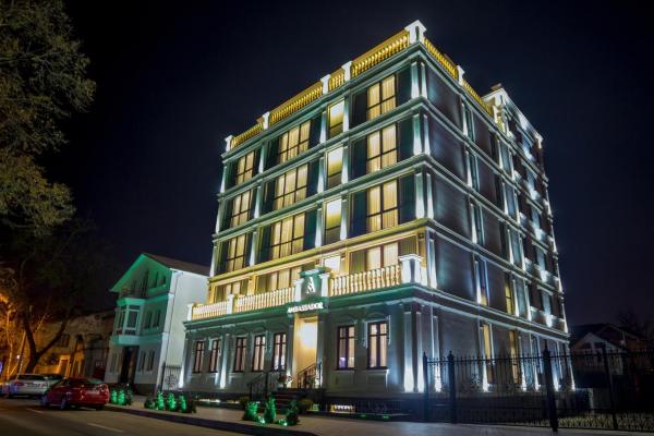 På bildet vises objektet Ambassador Hotel som ligger i byen Chişinău.