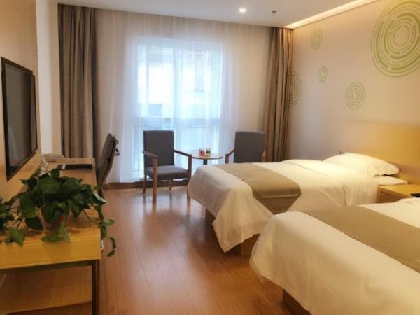 På bildet vises objektet GreenTree Inn Anyang Neihuang District Zaoxiang Road Hotel som ligger i byen Anyang.