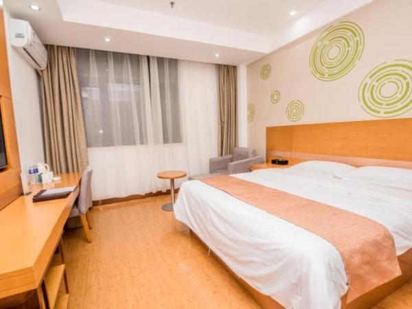 Auf dem Foto ist das Objekt GreenTree Inn Xuchang Yucheng County Ziyun Avenue Business Hotel in der Stadt Xuchang zu sehen.