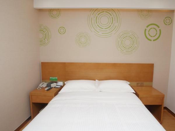 A la foto es mostra l'objecte GreenTree Inn Hefei Huainan Road Huaihe Garden Express Hotel situat a la ciutat de Shibagang.
