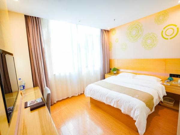 A la foto es mostra l'objecte GreenTree Inn Hefei Fuyang North Road Beicheng Shuangfeng Industrial Park Business Hotel situat a la ciutat de Shibagang.