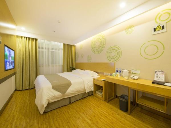 GreenTree Inn Beijing Tongzhou District Xuxinzhuang Subway Station Express Hotel, Pechino