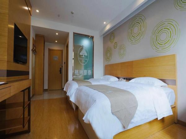 Nella foto è visibile l'oggetto GreenTree Inn Liu'an Nanpingyuan Select Hotel situato nella città di Lu'an.