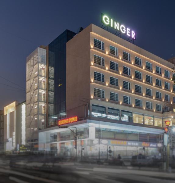 Nella foto è visibile l'oggetto Ginger Surat City Centre situato nella città di Surat.