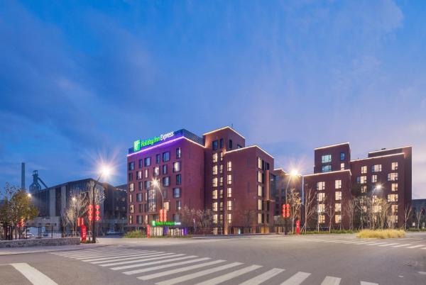 Auf dem Foto ist das Objekt Holiday Inn Express Beijing Shijingshan Lakeview by IHG in der Stadt Shijingshan zu sehen.