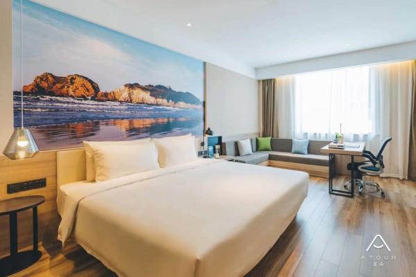 Kuvassa näkyy kohde Atour Hotel Nanjing Banqiao, joka sijaitsee kaupungissa Dashengguan.