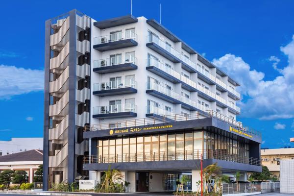 A la foto es mostra l'objecte LAPIN MIHAMA Residence Hotel situat a la ciutat de Chatan.