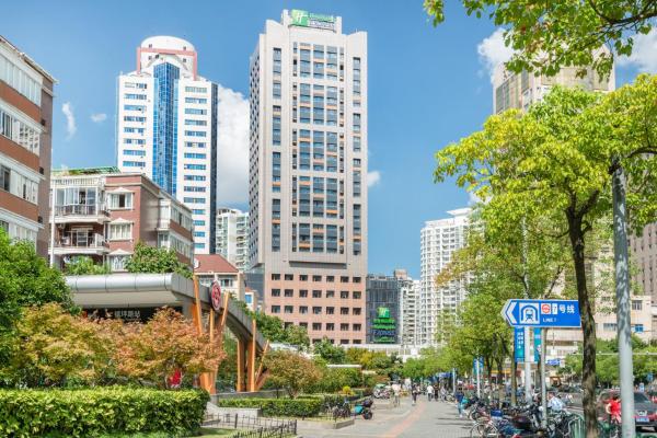 Holiday Inn Express Shanghai Zhenping by IHG, Szanghaj