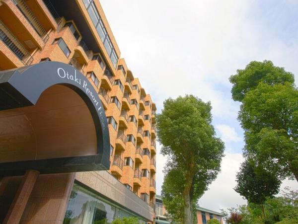 Na zdjęciu widoczny jest obiekt Hotel Green Hill Otaki położony w mieście Ōtaki.