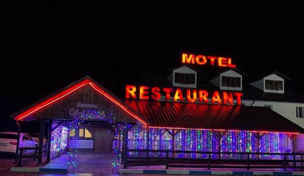 The photo shows the Motel Valentina located in the city of Urziceni.