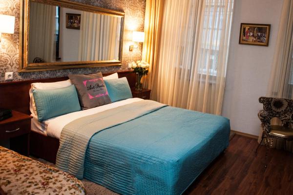 Art-Rustic Boutique Hotel, Chişinău