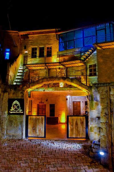 På billedet ses objektet Cappadocia Cave House beliggende i byen Ürgüp.