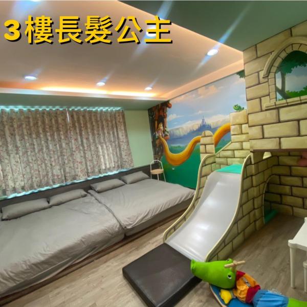 Billede 9: 耶伊親子溜滑梯民宿