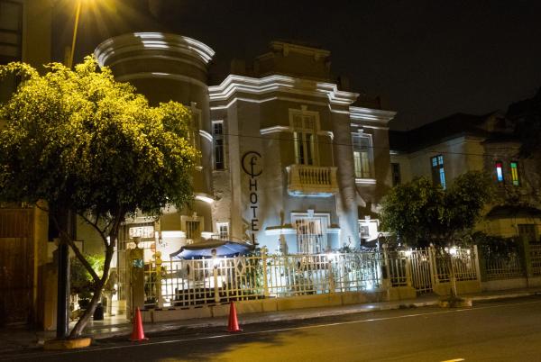 A la foto es mostra l'objecte Casa Falleri Boutique Hotel situat a la ciutat de Lima.