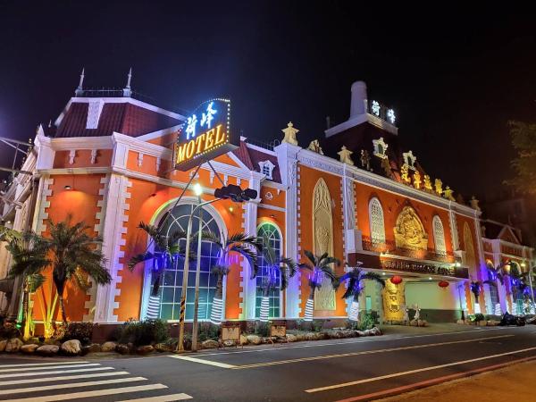 På billedet ses objektet Holland Hill Motel beliggende i byen Tainan.