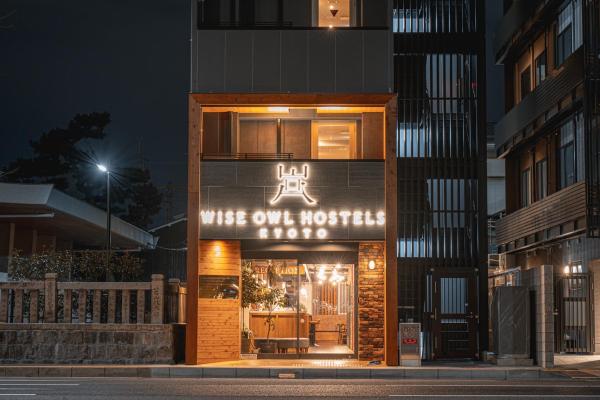 Wise Owl Hostels Kyoto - 교토시