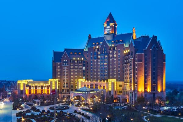 Crowne Plaza Tianjin Jinnan By Ihg - Tianjín