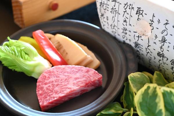 Fotografie 7: 原鶴の舞