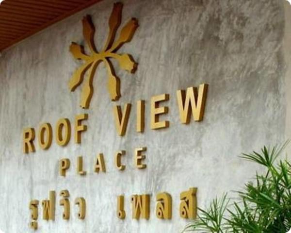 På billedet ses objektet Roof View Place beliggende i byen Bangkok.
