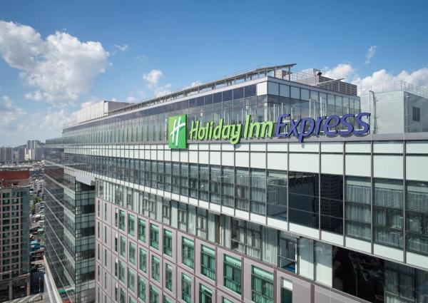 A la foto es mostra l'objecte Holiday Inn Express Seoul Hongdae by IHG situat a la ciutat de Seül.