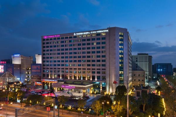 Crowne Plaza Shanghai Noah Square by IHG, Shanghai