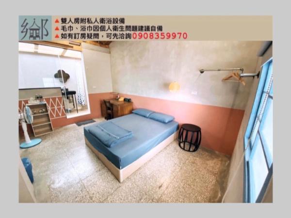 Kuva 7: 屏東市鄉下人家生活體驗