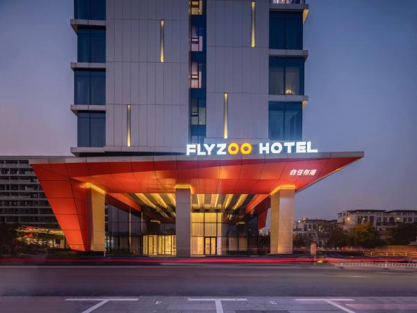 A la foto es mostra l'objecte FlyZoo Hotel - Alibaba Future Hotel situat a la ciutat de Hangzhou.