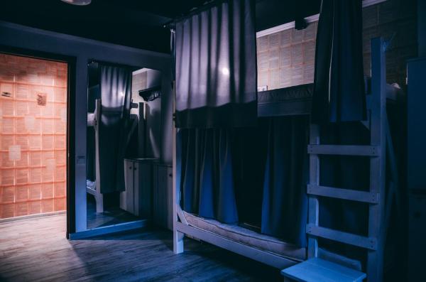 A la foto es mostra l'objecte Smart Hostel situat a la ciutat de Odessa.